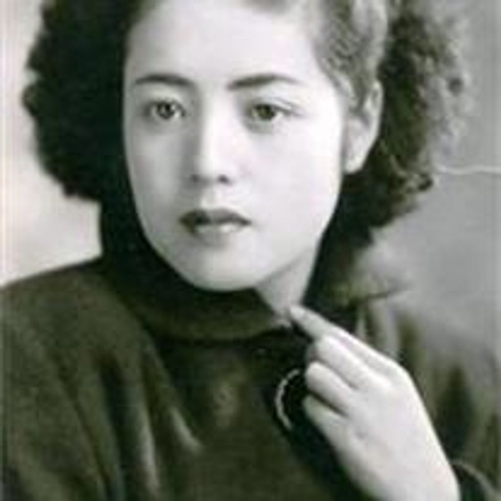 Sumiko Ishii Banta