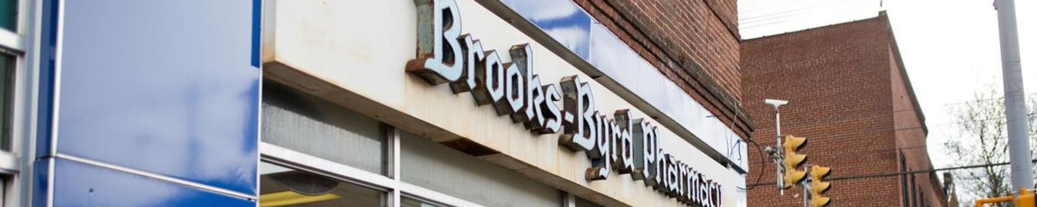 Cover for Ervin Brooks's Obituary
