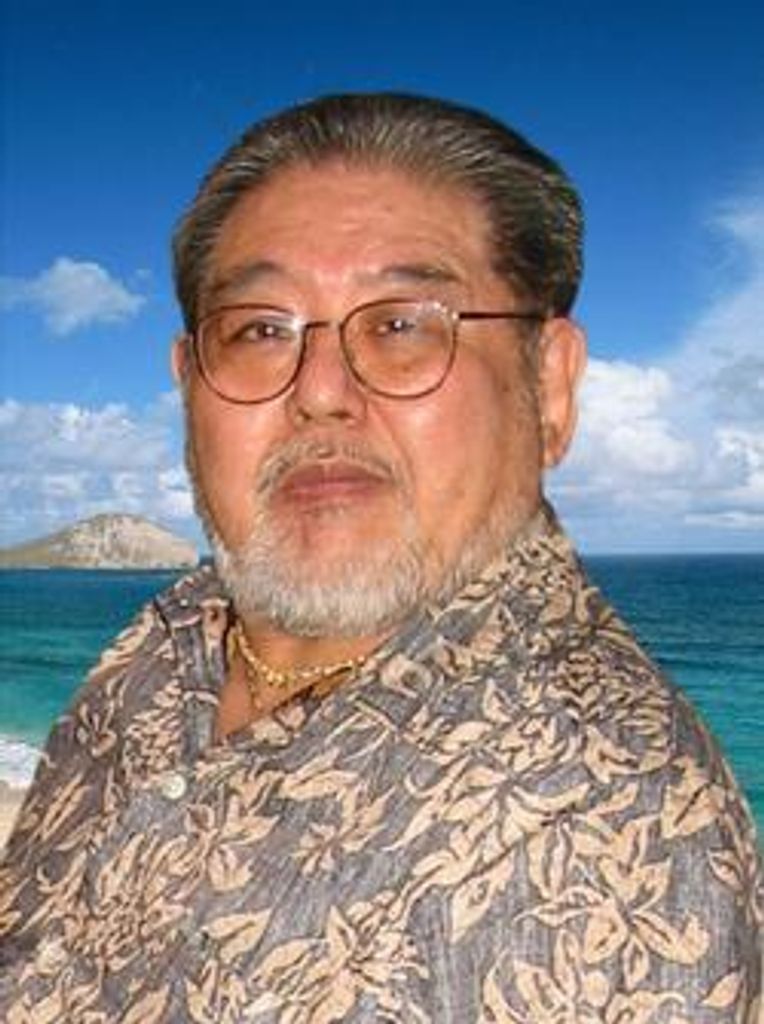 Carl Masao Okaneko