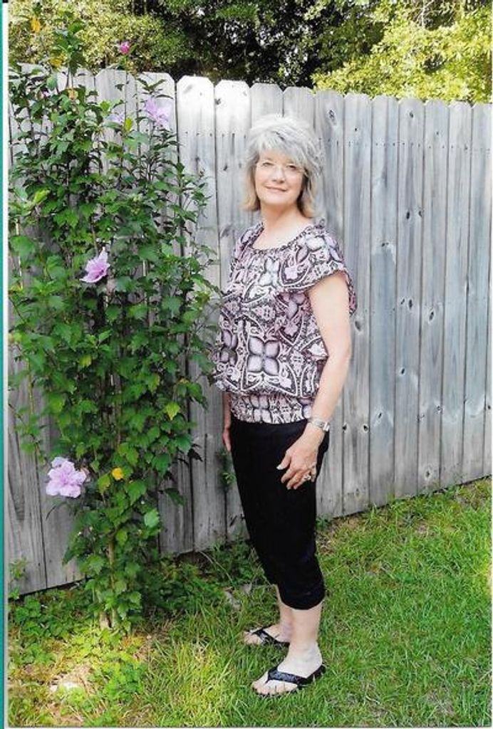 Joanne Holmes Gaines