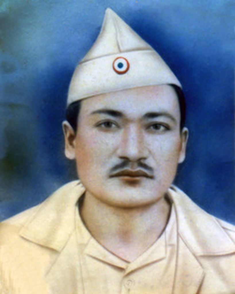 Hilario Erreguin Ramirez