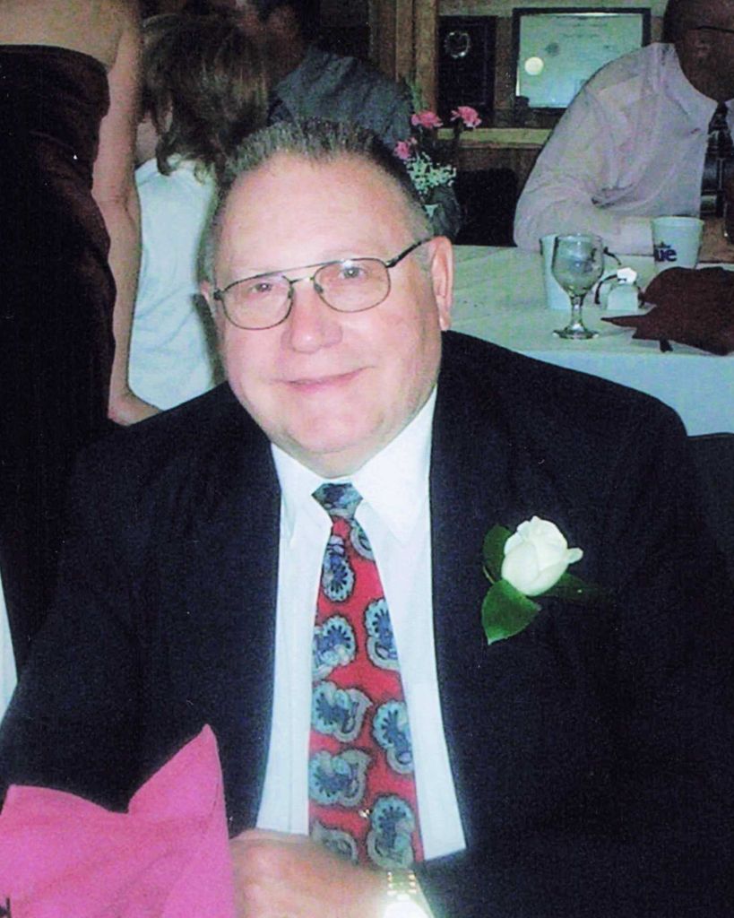 Eldon Lavaine Lyngseth