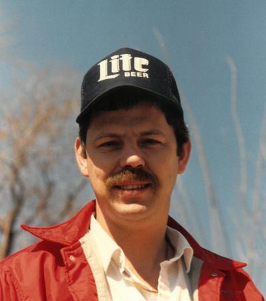 Thomas Wayne Shrader Profile Photo