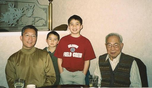 Yuan Chun Eugene "Gene" Chang photo gallery thumbnail 15 of 39