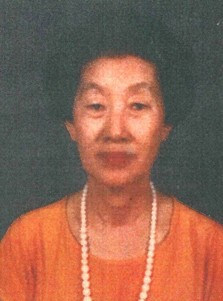 Jeong, Ae Sun