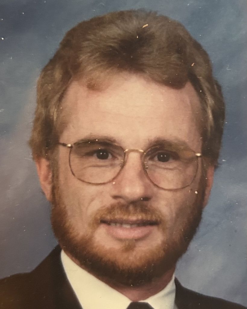 Brian T. Frey Profile Photo