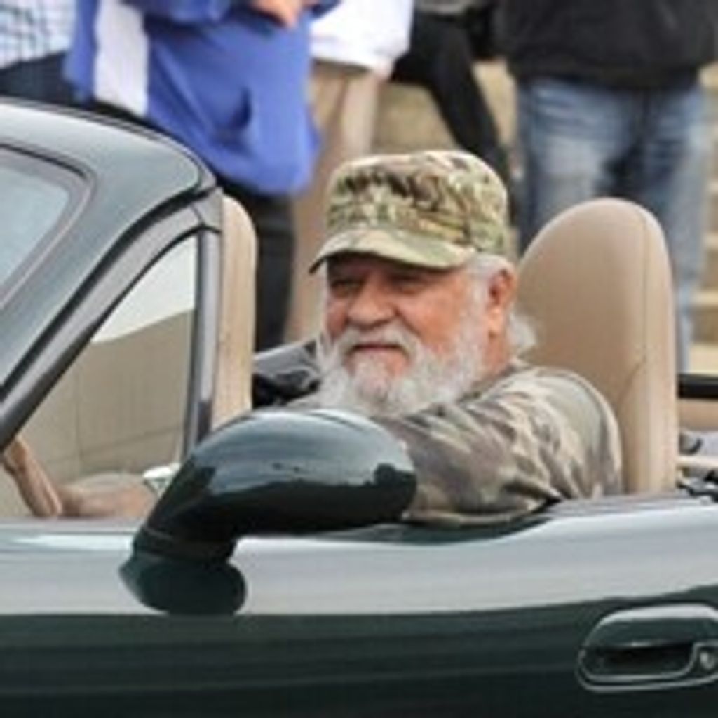 George  Howard Wisenbarger Profile Photo