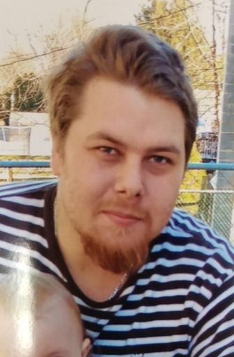 Richard "Rick" J. Pasko Profile Photo