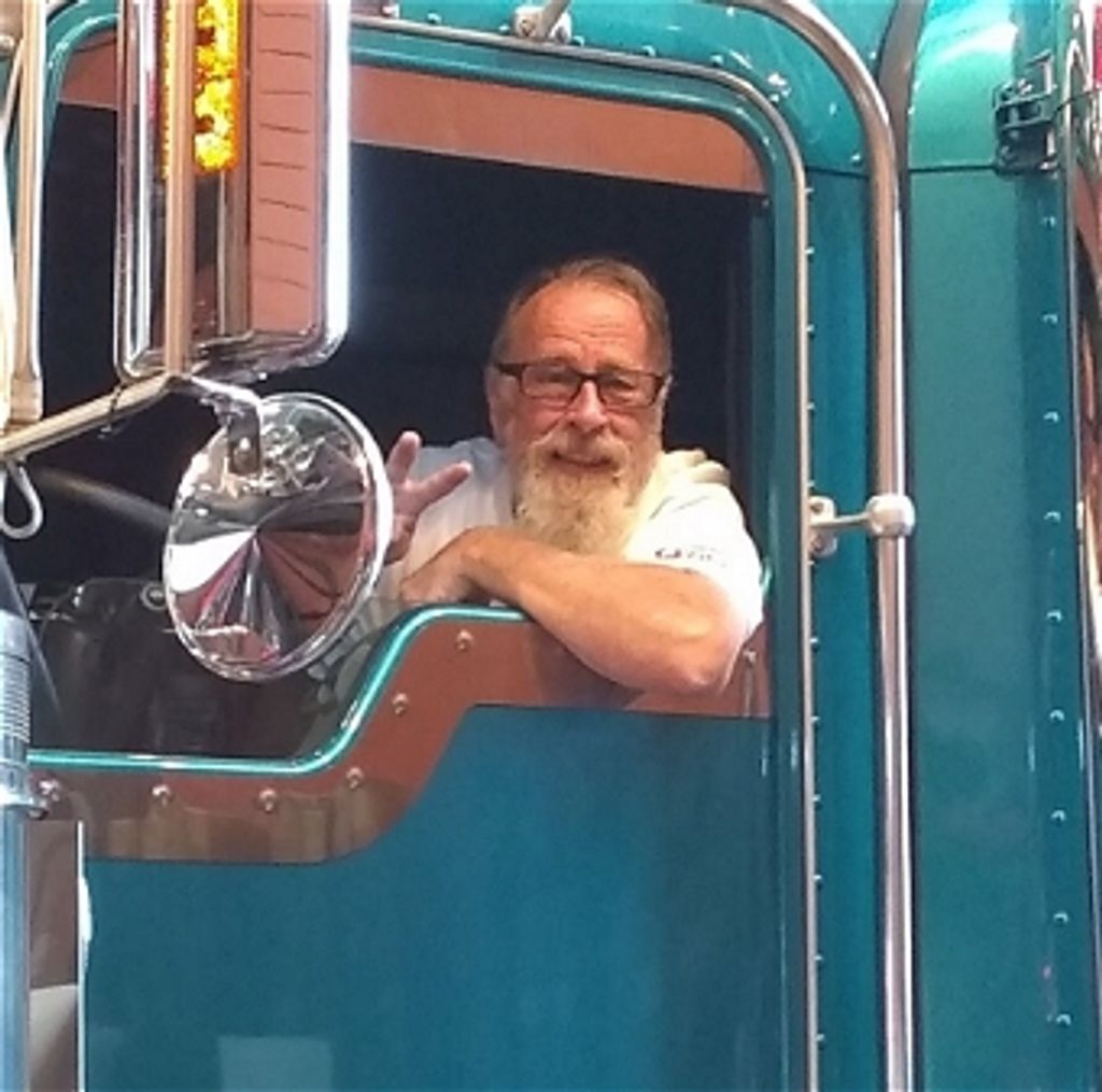 David Emery Bowmaker Profile Photo