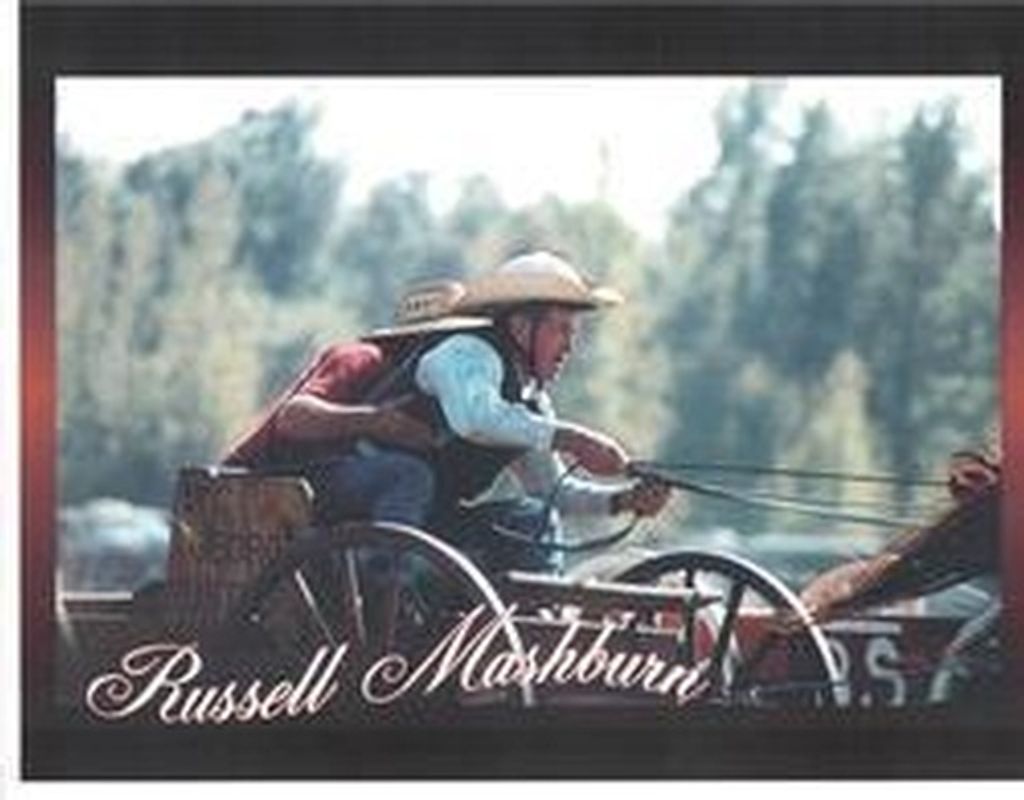 Russell Wesley Mashburn