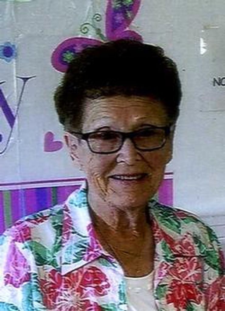 Ina Elizabeth Julian