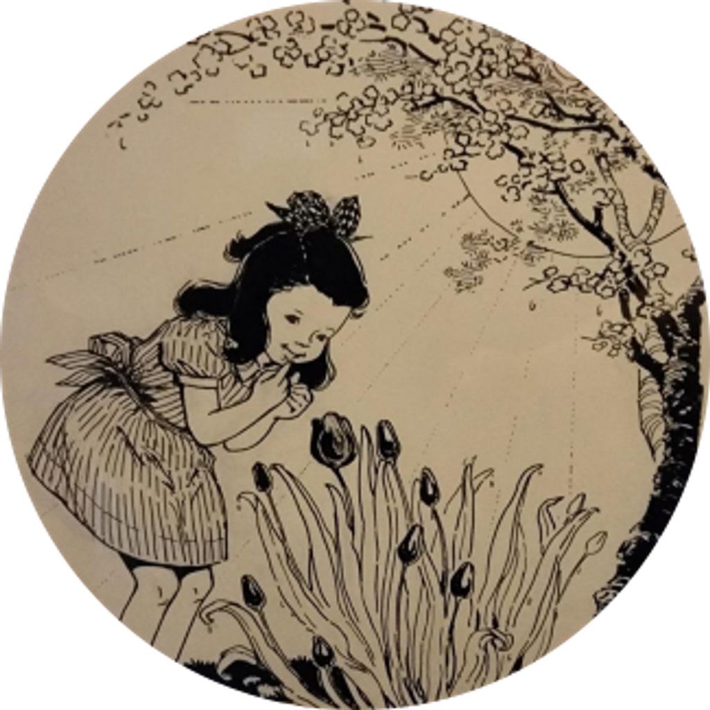 Judith E. Cowperthwaite