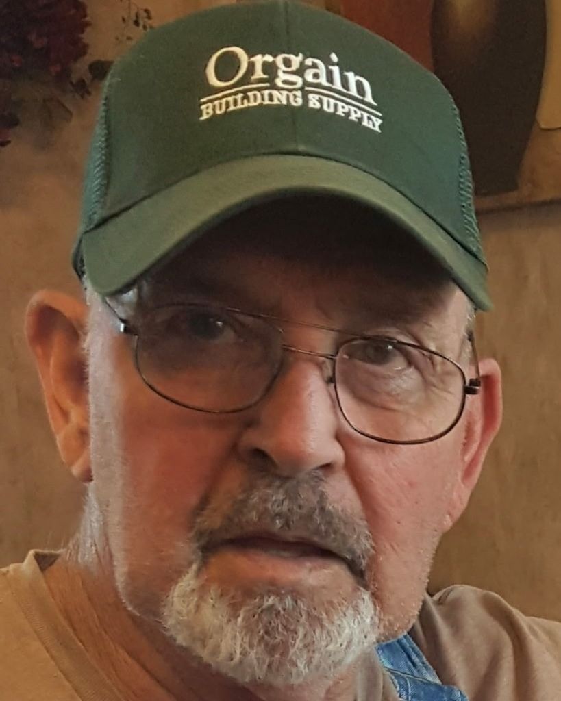 Burrel James "Jim" Green