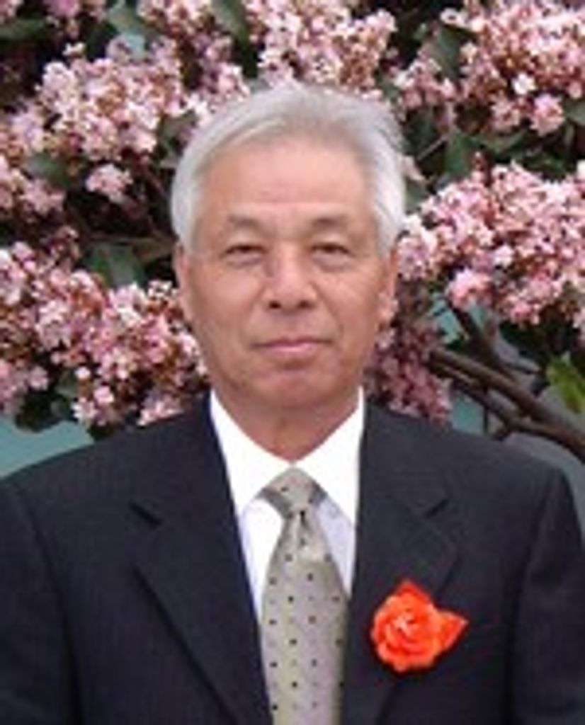 Masayoshi Mike Oyama