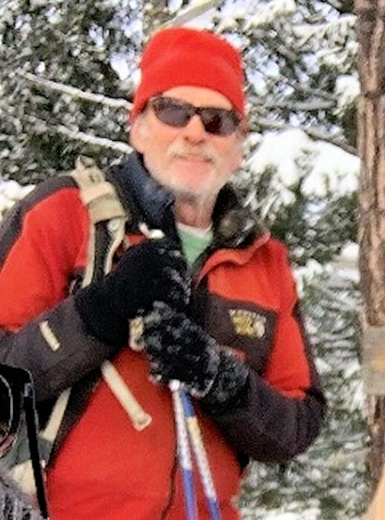 James "Jim" Craig Pfeifer Profile Photo