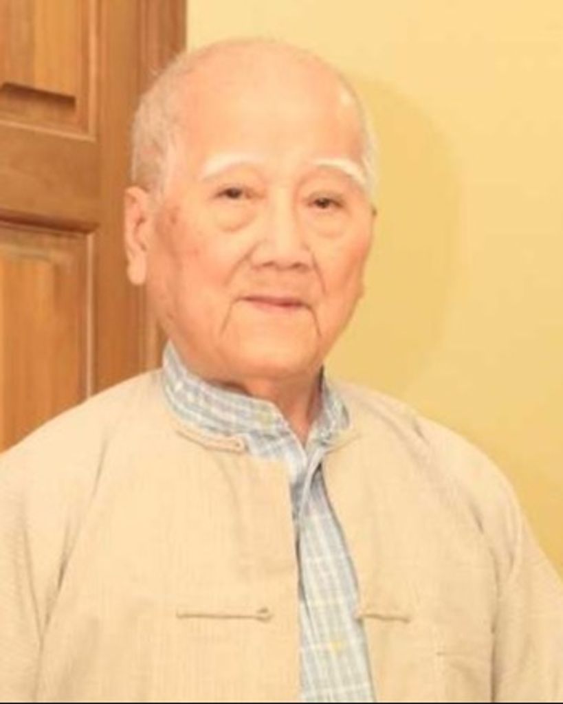 Ambrose Myint Htu Profile Photo