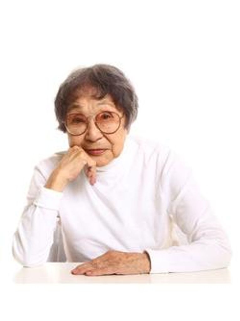 Mary Kazuye Suyeishi