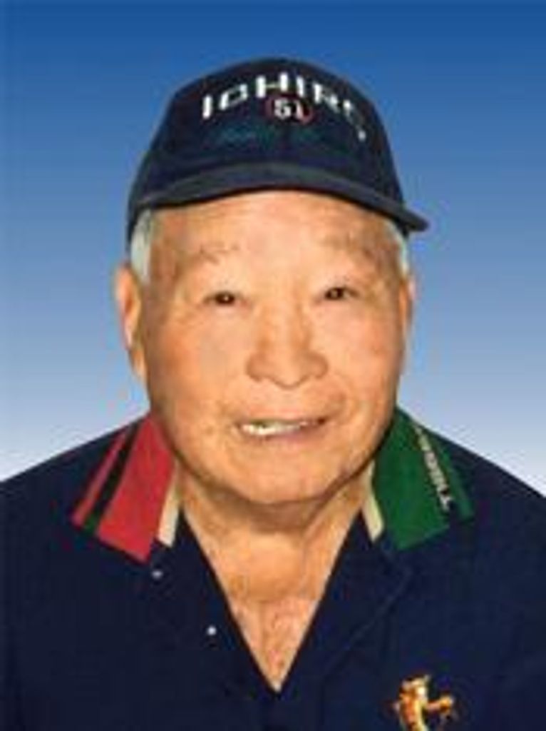 Shigeru "Jim" Nakano