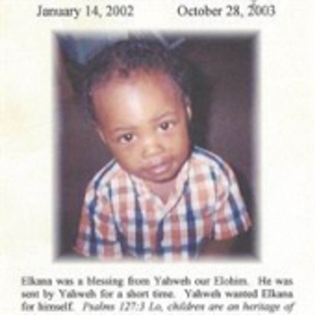 Yahweh  Elohim Yoshua