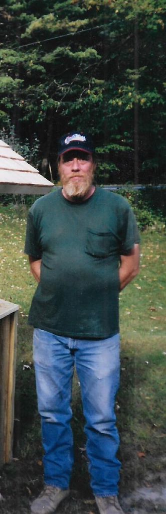 James 'Jim' E. Martin