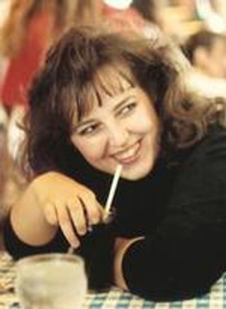 Susan Beth Heermann-Osborne