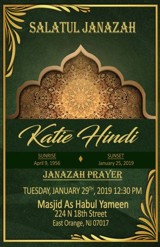Katie Jamillah Hindi Profile Photo