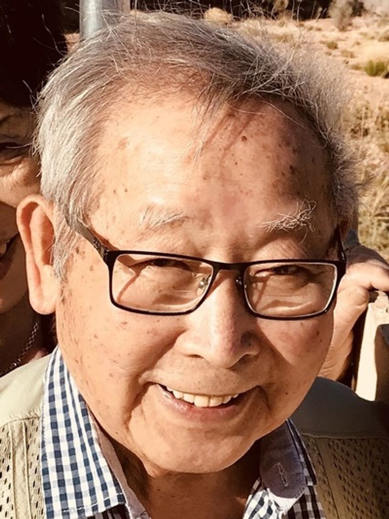 Tada Yotsuuye Profile Photo