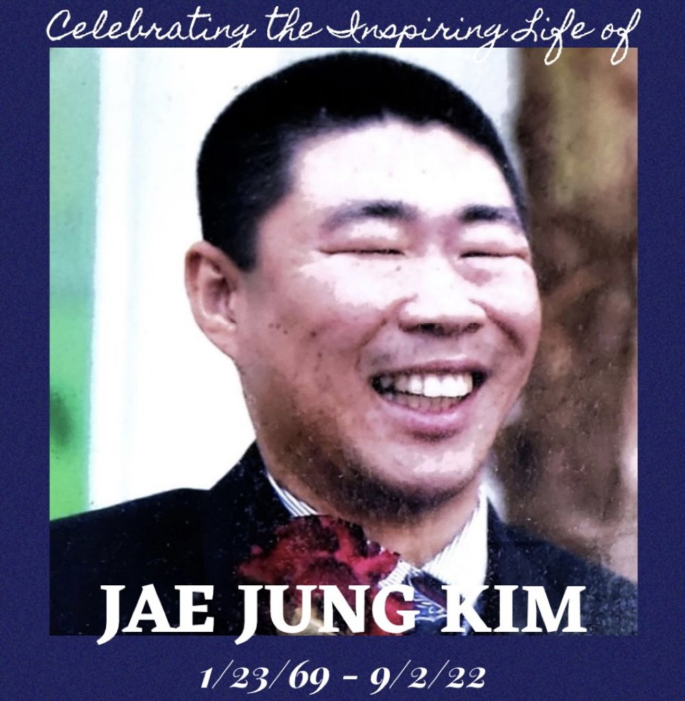 Jae Jung Kim