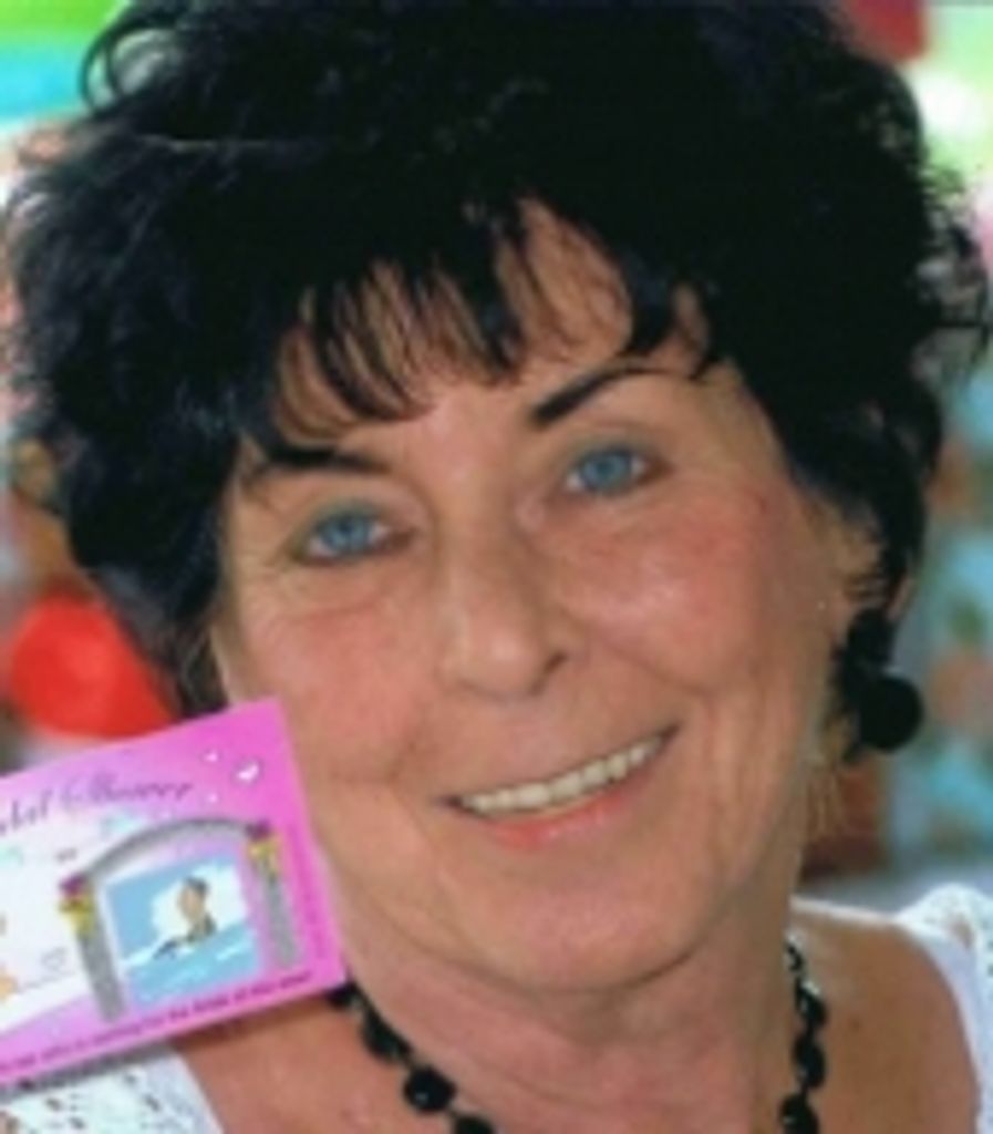 Judith A. (Smith) Jonah