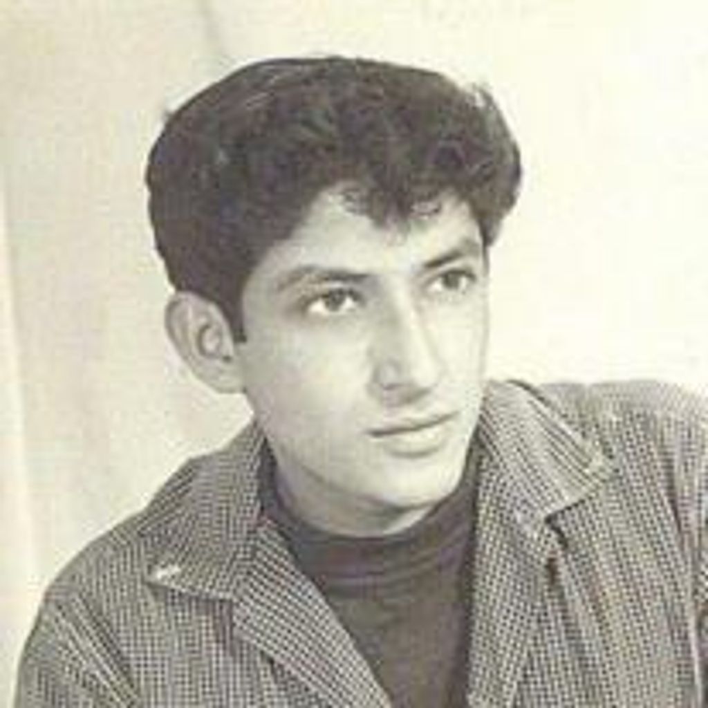 Clemente Ortiz Profile Photo