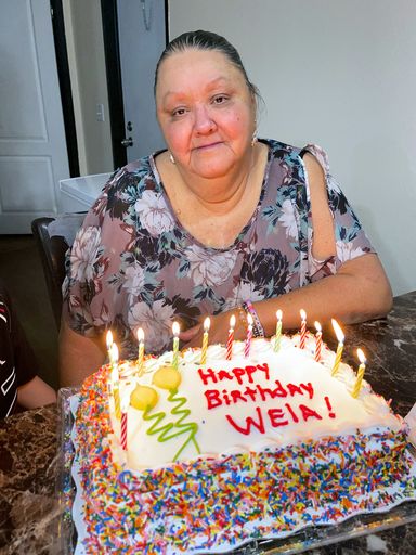 Maria Guadalupe Salinas photo gallery thumbnail 16 of 200