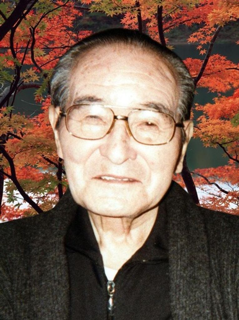 Kinichi Kondo