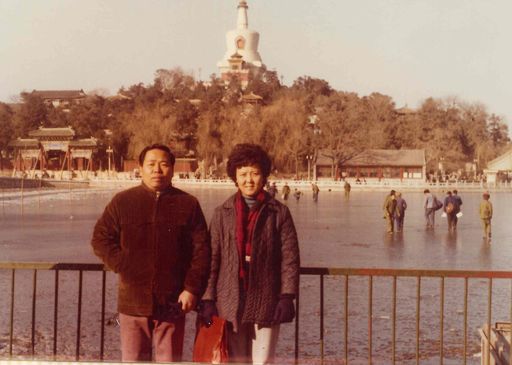 Nancy Wong photo gallery thumbnail 20 of 106