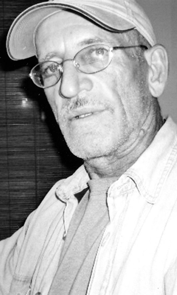 Donald Gene Smith
