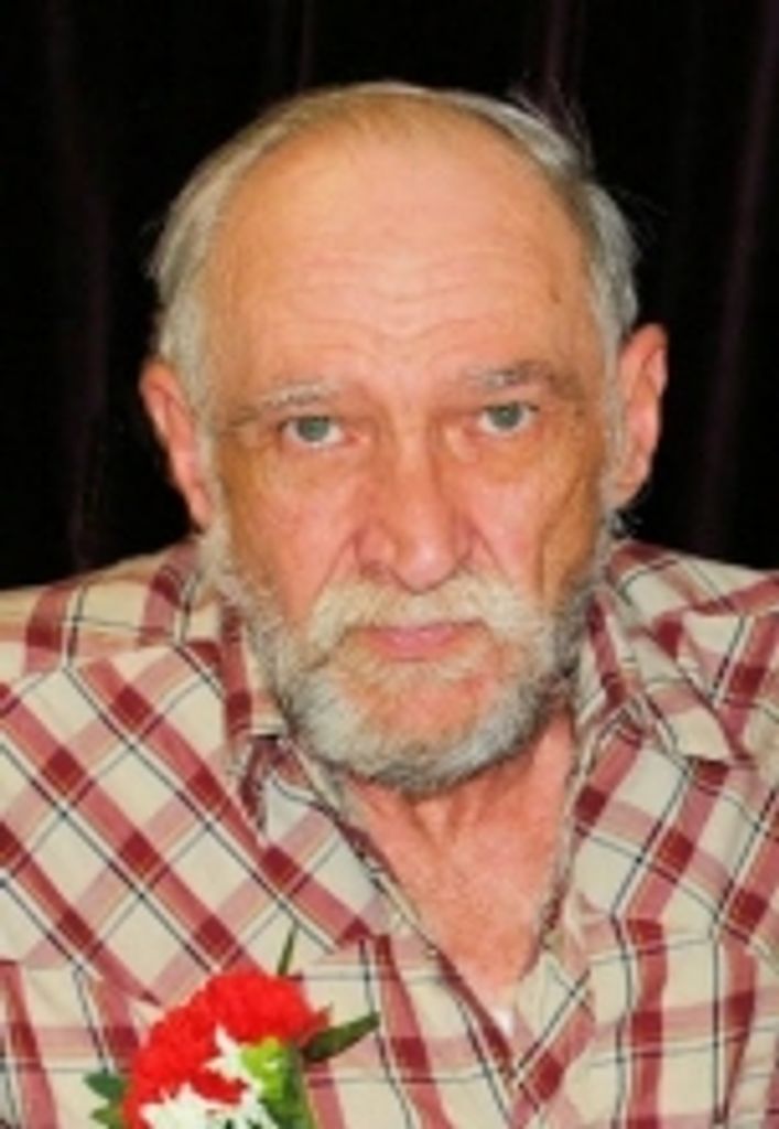 Willard E. Kieffer Sr.