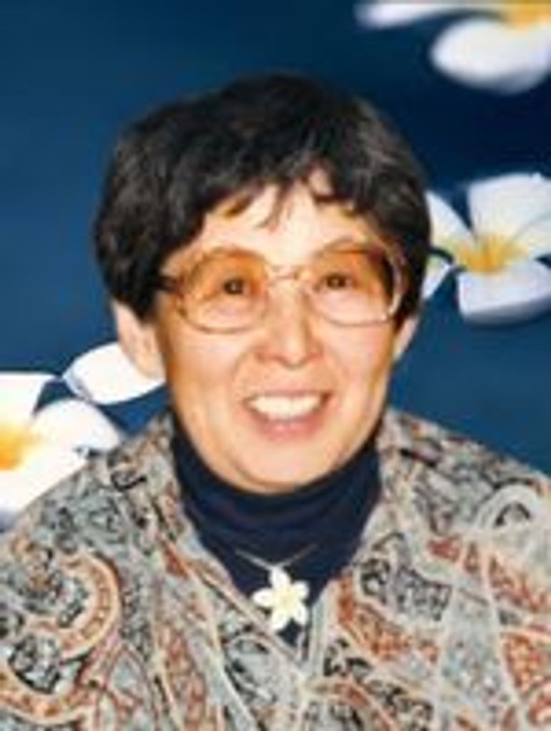 Kathryn Katsume Ishibashi