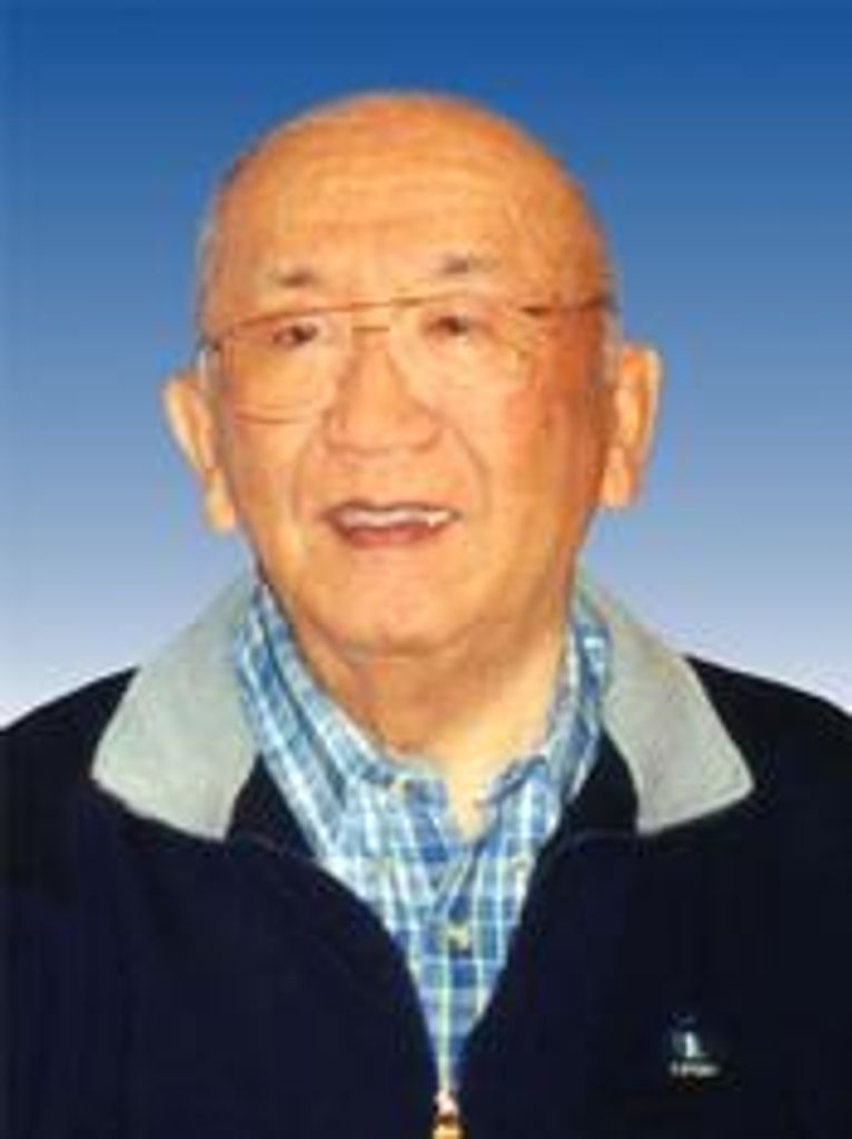 Kazuo Kato