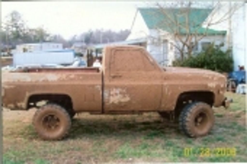 Charles Wayne Norton