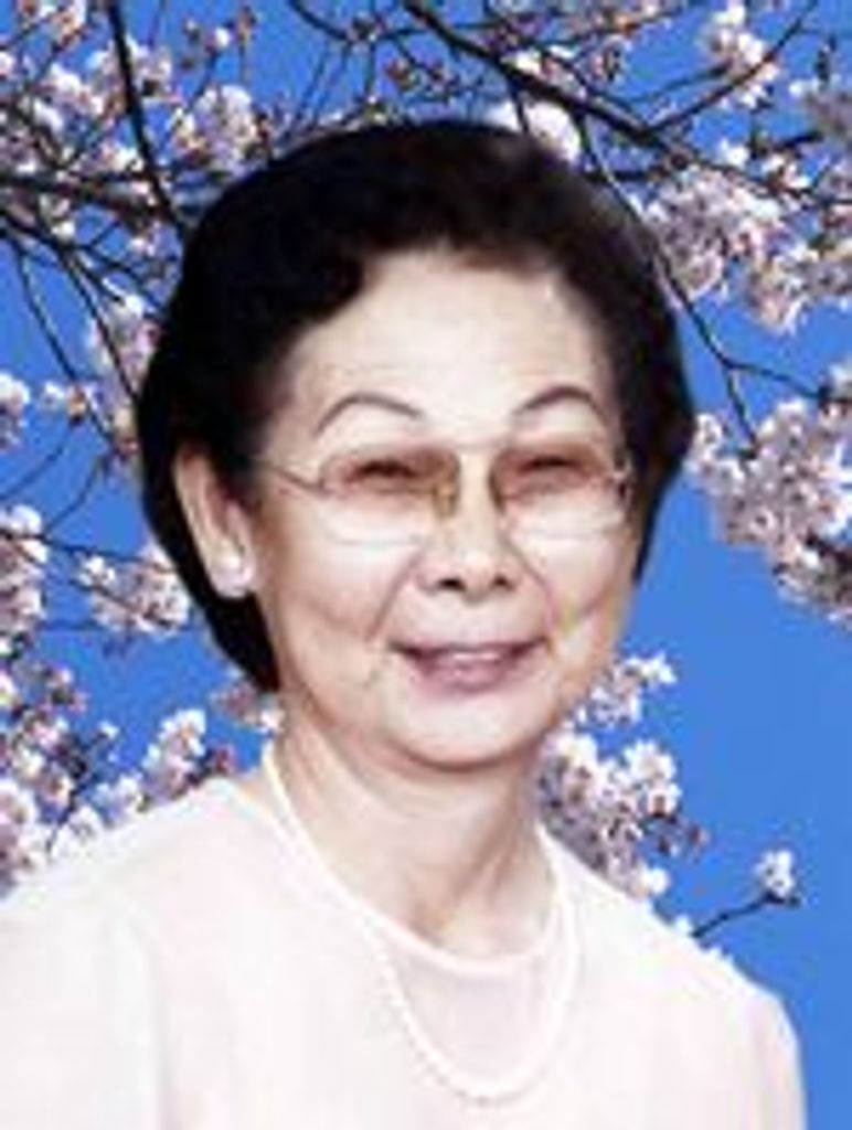 Misao Inana