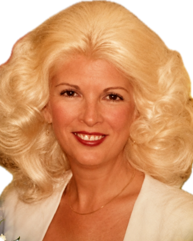 Barbara Ann Harris Profile Photo