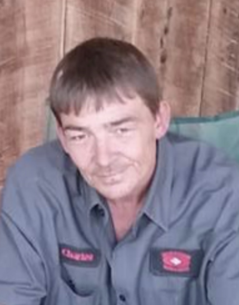 Charles Raymond Ferrell Profile Photo
