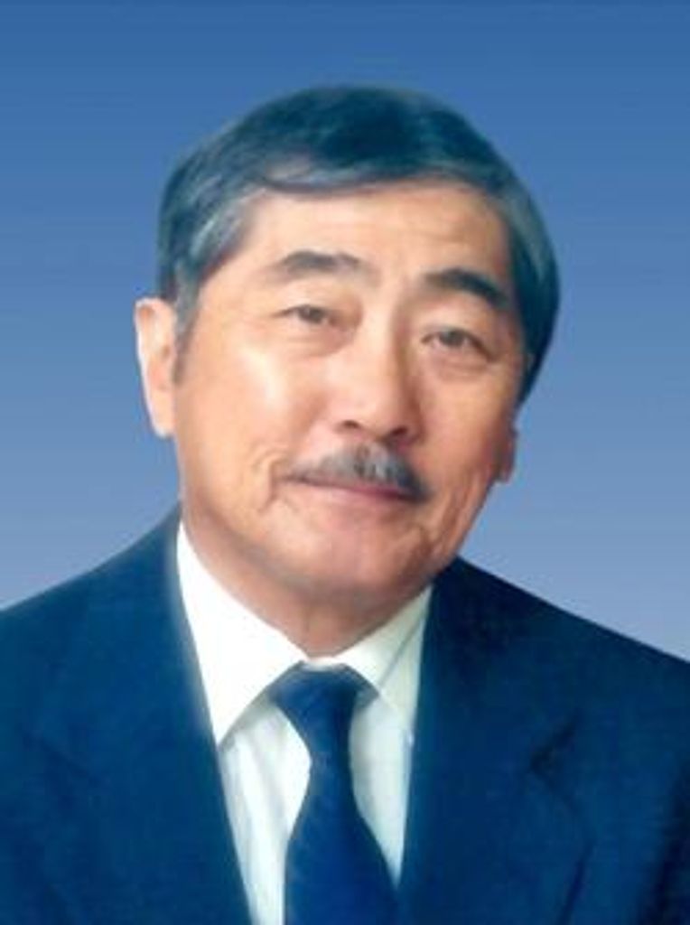 Herbert Tsugio Inouye