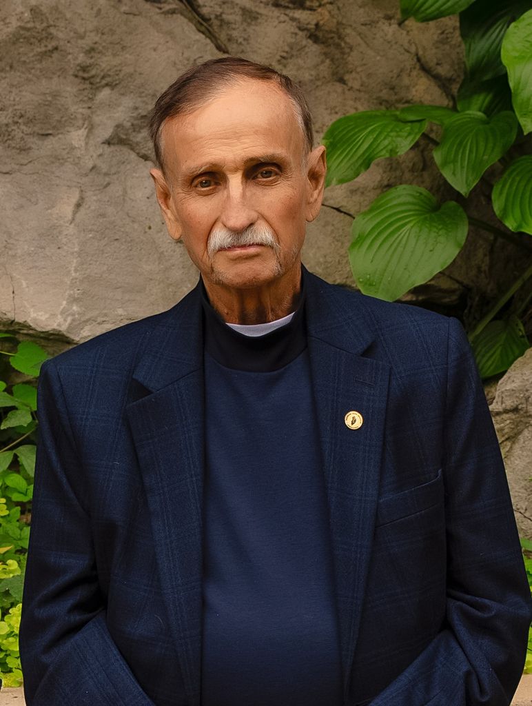 Gale E. Lush Profile Photo