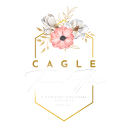 Cagle Funeral Home Logo