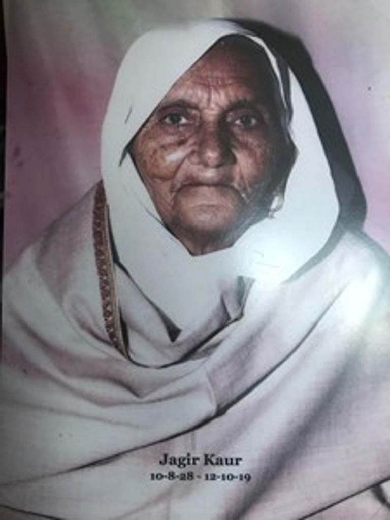 Jagir Kaur