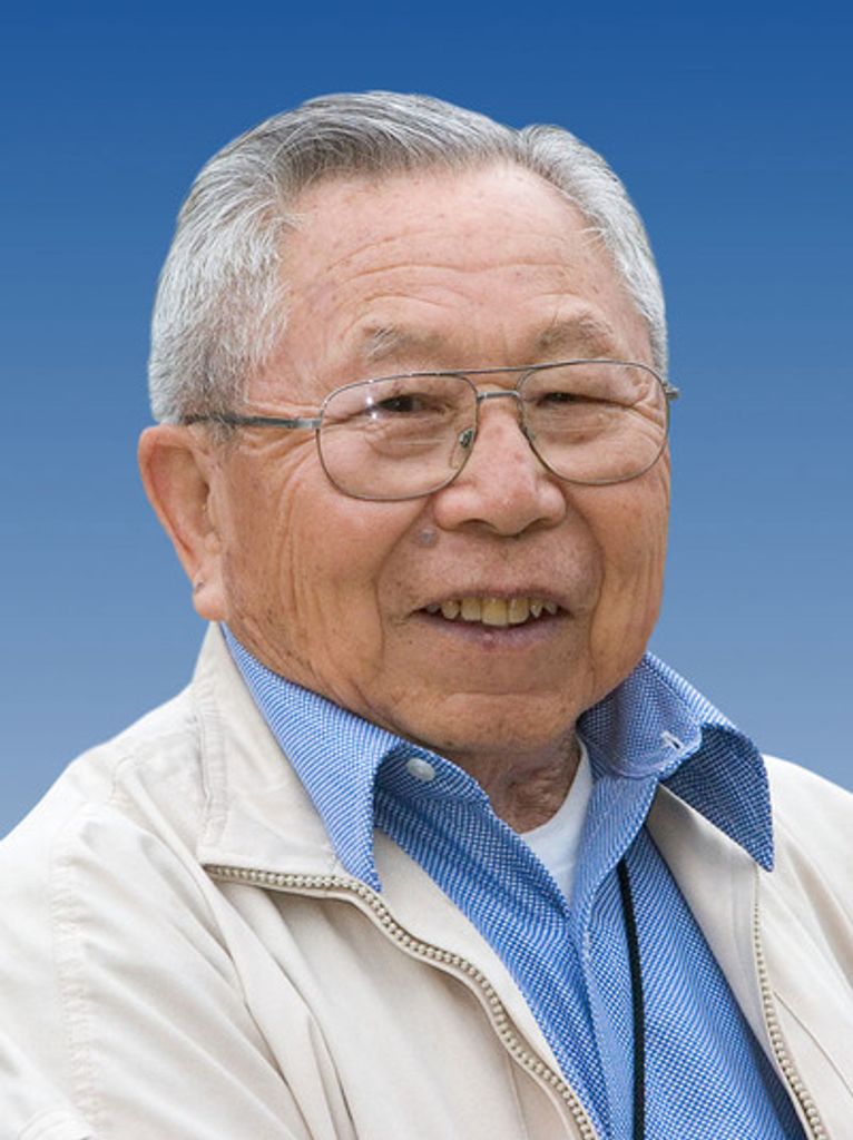 Isao Hatakeyama