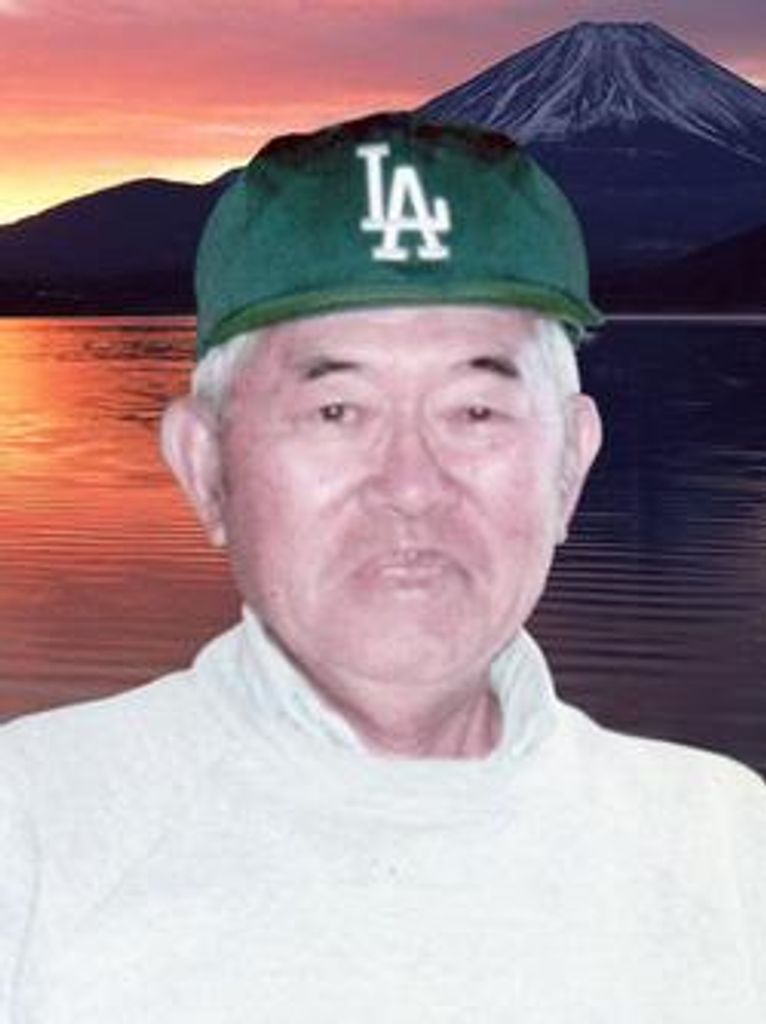 Frank Masaaki Yokoyama