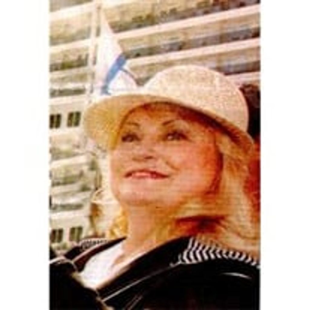Helen Louise (Glista) Camper