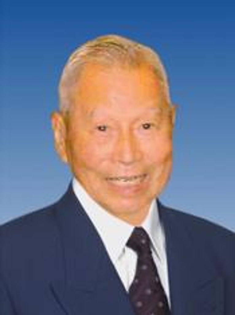 George Edward Siu