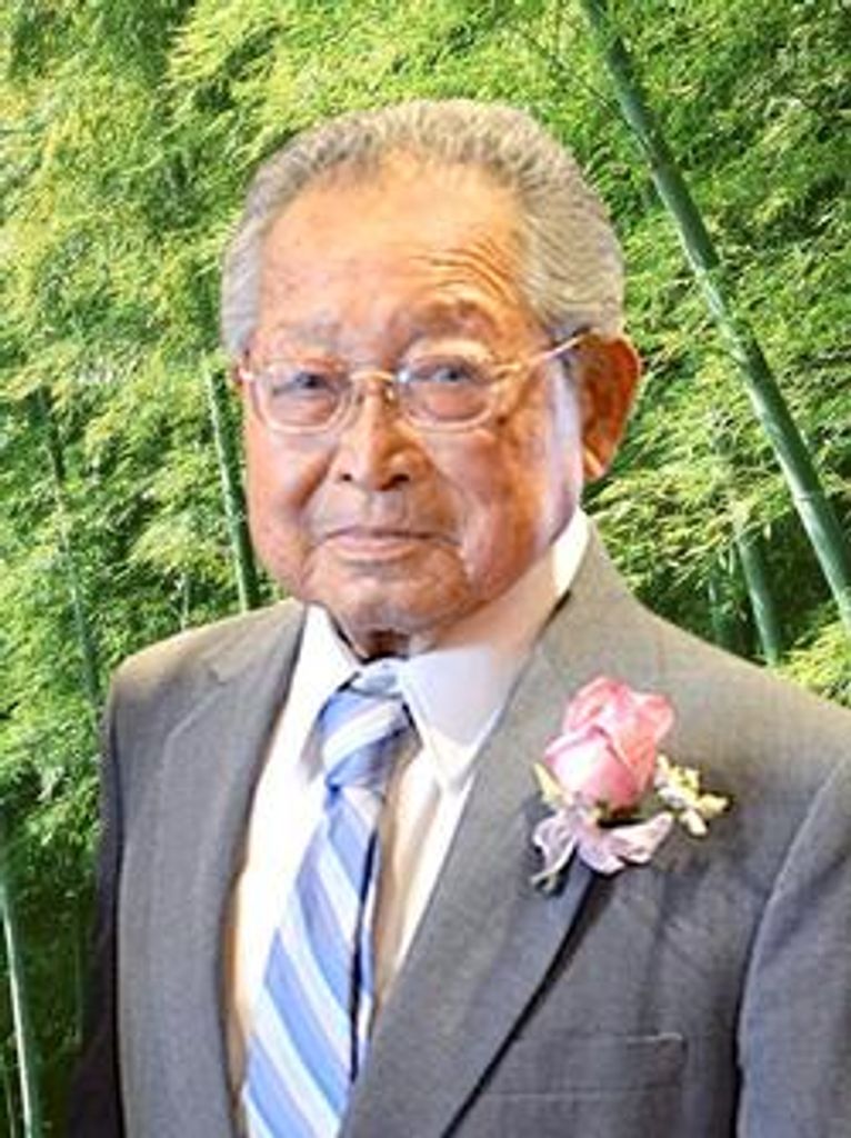 Masaru Vincent Inouye